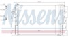 Condensor (Nissens) gallery thumbnail